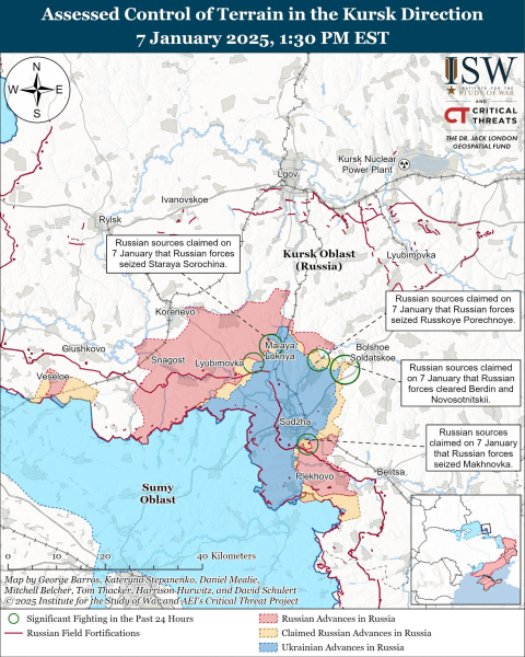 Mappa delle operazioni militari dell'8 gennaio 2025 – situazione al fronte