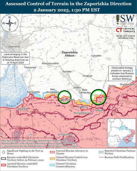 Mappa delle operazioni militari al 3 gennaio 2025 - situazione al fronte