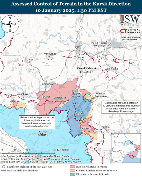 Mappa delle operazioni militari dell'11 gennaio 2025 – situazione al fronte