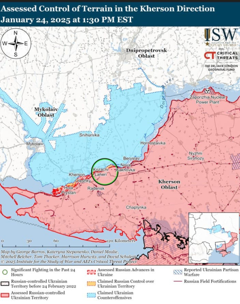 Mappa delle operazioni militari del 25 gennaio 2025 – situazione al fronte