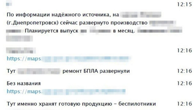 Corretti gli attacchi della Federazione Russa sul Dnepr: l'SBU ha arrestato un avvocato durante un processo fuggire all'estero