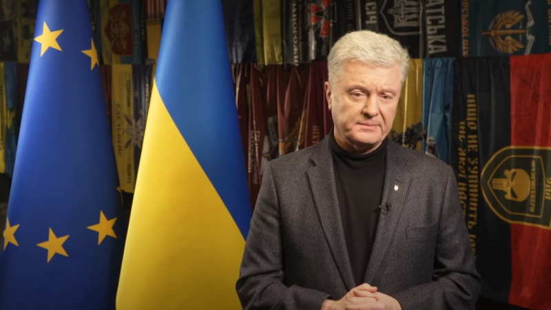 Sanzioni contro Poroshenko: perché sono state introdotte e cosa prevedono