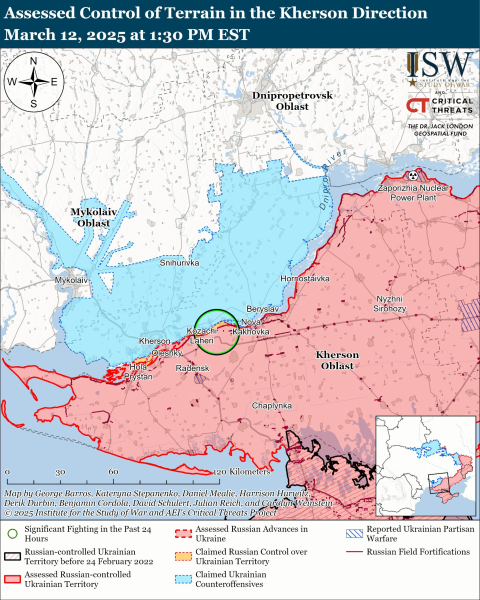 Карта боевых действий на 13 марта 2025 & mdash; Marta 2025 e mdash; Azioni per il 13 marzo 2025 e Mdash;

</p>
<!-- AddThis Advanced Settings above via filter on the_content --><!-- AddThis Advanced Settings below via filter on the_content --><!-- AddThis Advanced Settings generic via filter on the_content --><!-- AddThis Related Posts below via filter on the_content --><div class=