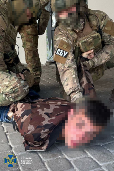 SBU ha detenuto 13 innescazioni che hanno distrutto gli oggetti di ukrzalizysia e AUTO ARMED FORCE AMCHED ARMED FORCES AMERDETTICH class = 