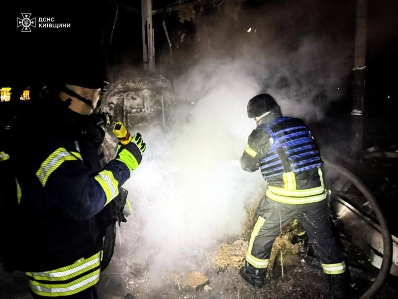 Attacco di droni nella regione di Kiev: le coltivazioni flagano in auto Dsns
<p> <img class =