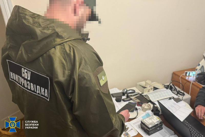 SBU Expose & ldquo; mole & rdquo; russo fsb