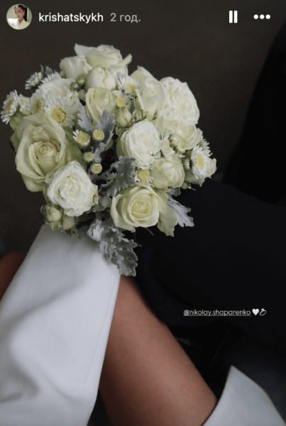 Bouquet, data e anello: la figlia di Shatskikh ha accennato alle nozze con la star della Dynamo Foto 1