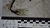 documenti dei russi dispersi, rimpatrio