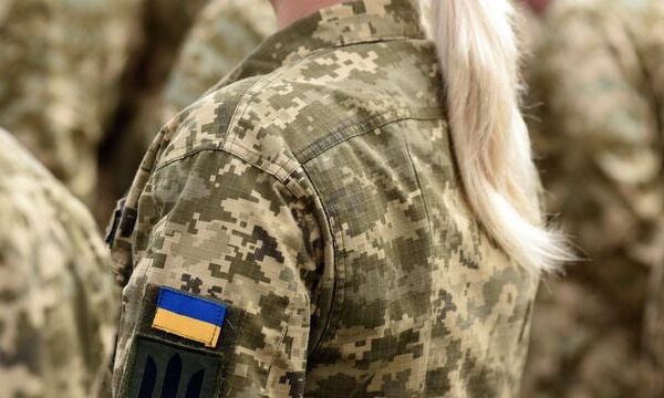 “Mobilitazione” delle donne in Ucraina dal 1° settembre: il Centro per i servizi preventivi smentisce la bufala russa