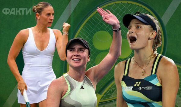 Valutazione WTA: Svitolina ha perso una posizione, Kalinina è nuovamente uscita dalla top 100