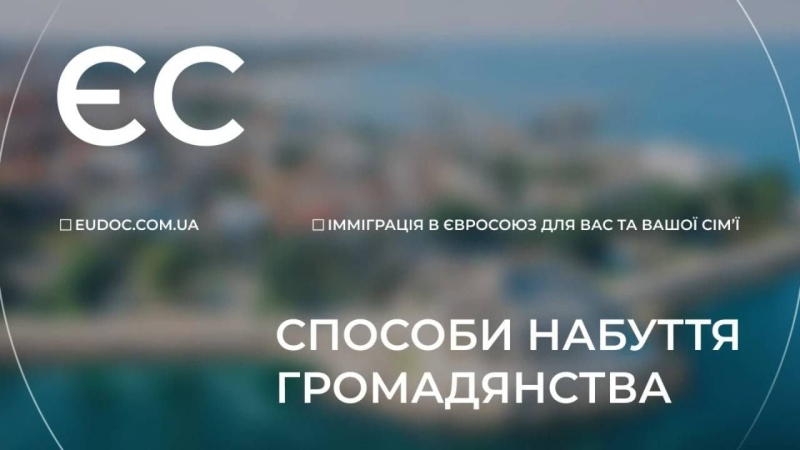 Traslocare senza stress: come preparare tutti i documenti e non impazzire - consigli di Eudoc Foto 1