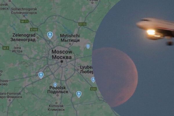 In tutti gli aeroporti di Mosca, è stato introdotto il tappeto: i russi precedenti si sono lamentati delle esplosioni in diverse città