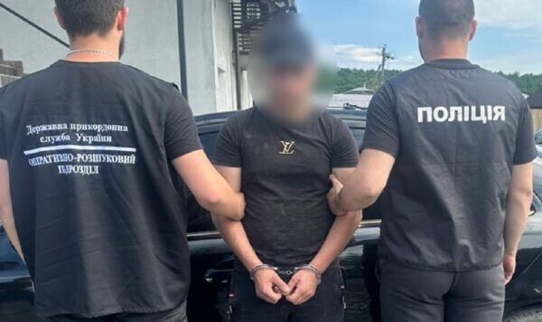 $ 25.000 per insolito: la polizia ha eliminato la rete di deviazioni in Ucraina