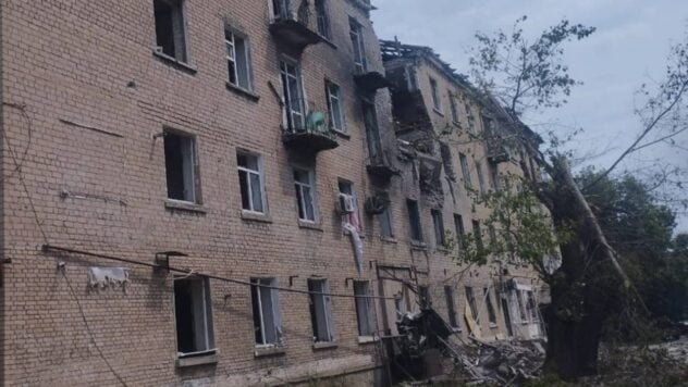 rf ho gettato la bomba aerea nella regione di Donitsk: c'è dedicata e ondulata