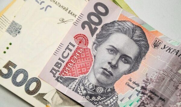 Tipi di pagamenti sociali in Ucraina – Chi può ottenerli