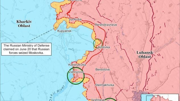 Карта бойових дій на 21 червня 2025