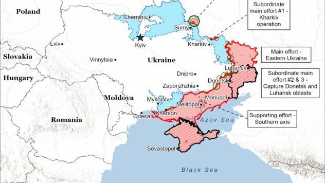 Карта бойових дій на 21 червня 2025