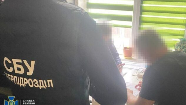 Agenti SBU
