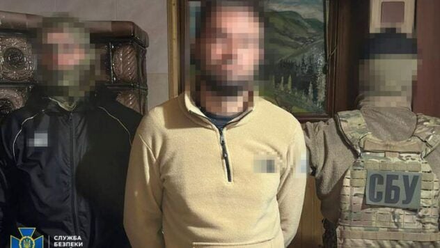 Agenti SBU
