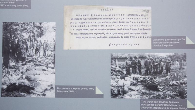 Cos&#39;è la tragedia di Volyn e può diventare un ostacolo per l&#39;Ucraina nel cammino verso l&#39;UE? Foto 2