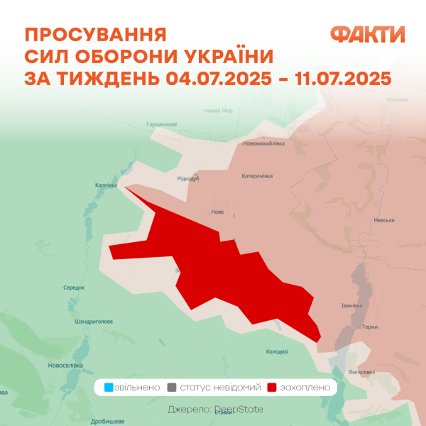 Attacchi a Cernovcy, Lutsk e altre città dell&#39;ovest, battaglie in direzione di Pokrovsk: il fronte della settimana Foto 2