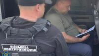 SBU-Odesa-riserva