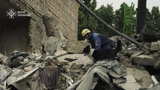 eredità dell&#39;attacco a Kiev del 17° Chernya