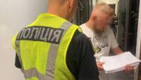 Vibukh vicino a Zhytomyr 2 tigli - 3 persone sono state informate del sospetto