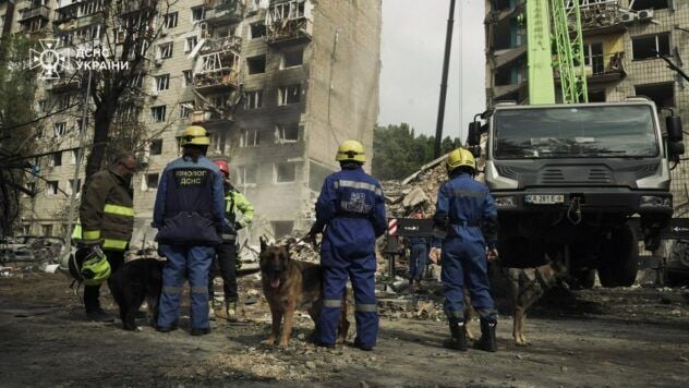 eredità dell&#39;attacco a Kiev del 17° Chernya
