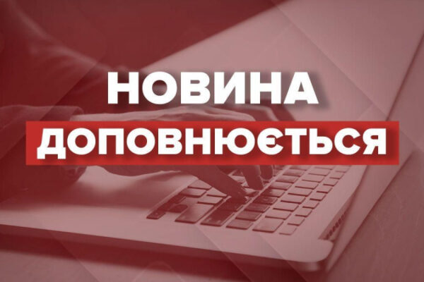 Un altro Su-27 si è schiantato in Russia – Media