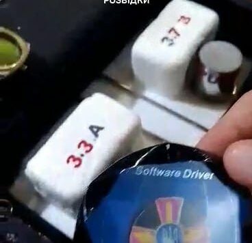 falso RF