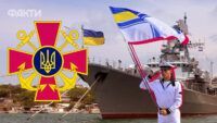 Felice Giornata della Marina ucraina 2025: sincere congratulazioni ai marinai