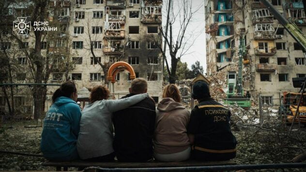 eredità dell&#39;attacco a Kiev del 17° Chernya