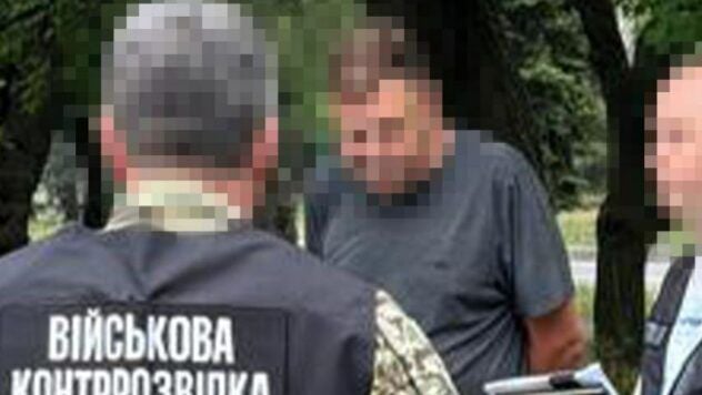 SBU-Odesa-riserva