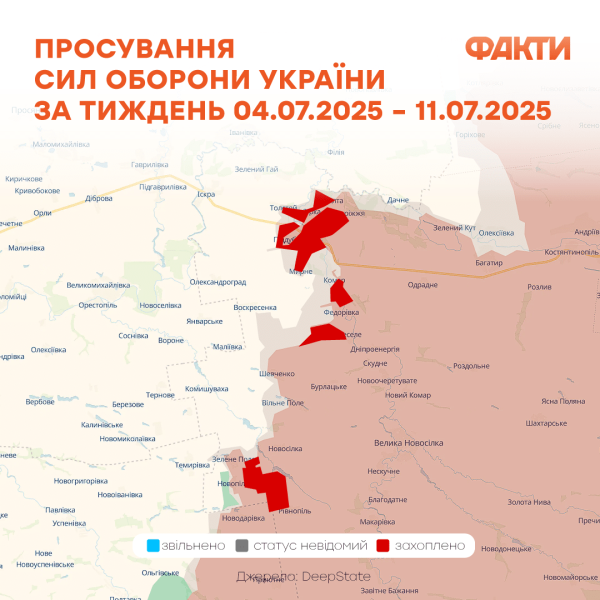 Attacchi a Cernovcy, Lutsk e altre città dell&#39;ovest, battaglie in direzione di Pokrovsk: il fronte della settimana Foto 4