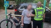 Strilyanina vicino a Kiev in auto volontaria