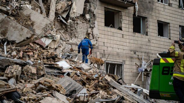 eredità dell&#39;attacco a Kiev del 17° Chernya