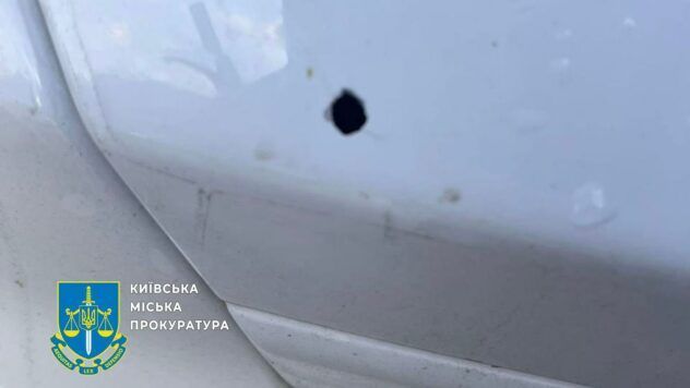 Strilyanina vicino a Kiev in auto volontaria