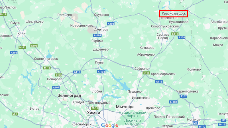 I droni attaccano l&#39;impianto chimico di Krasnozavodsk vicino a Mosca, dove vengono prodotti esplosivi. Foto 1