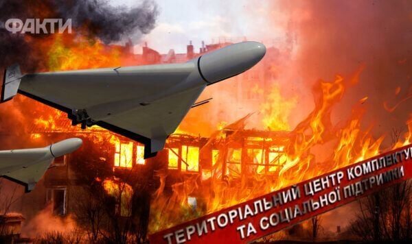 Il TCC di Kharkiv danneggiato durante un attacco con drone: ci sono feriti
