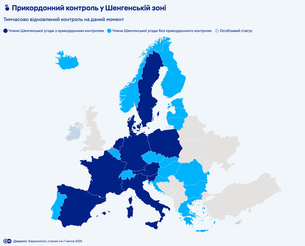 Проверки на границах в Шенгене: конец свободе передвижения?